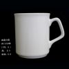 shandong premium quality ceramic mug blank white cup for sublima